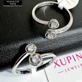 КОЛЬЦО XUPING 0326 «розмір регулюється»